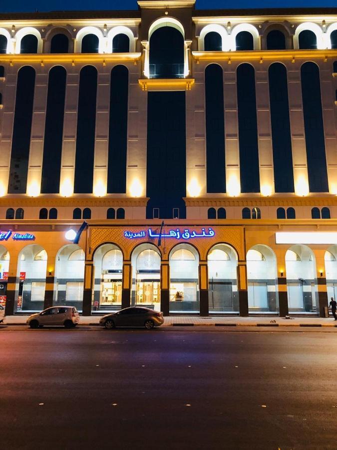 Zaha Al Madina Hotel Medina Exterior foto